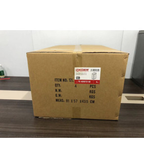 Сенсорное ведро для мусора Koer TC-020212-02 12 л нержавеющая сталь (KR5584)