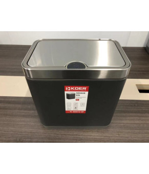 Сенсорное ведро для мусора Koer TC-020212-07 12 л графит (KR5585)