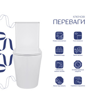 Унитаз-компакт Qtap Scorpio безободковый Ultra Quiet Soft-close (QT14226088AW)