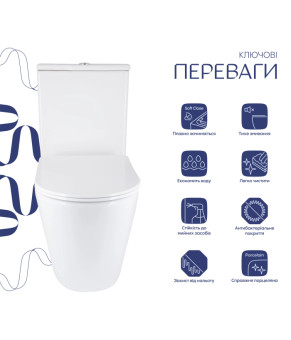 Унитаз напольный Qtap Vlasta Ultra Quiet безобедочный с сиденьем Soft-close WHITE QT28228300W