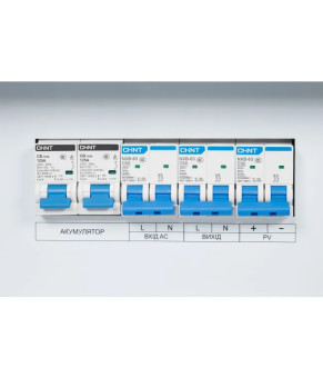 Зарядная станция повербанк NC ENERGY 3,5 кВт (NCE3S5U24ua)