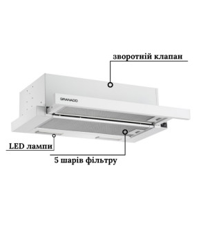 Вытяжка кухонная GRANADO Telde 602-450 White (GCH316255)