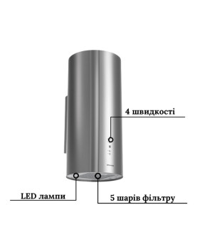 Вытяжка GRANADO Yunkos 1604-1200 Inox (GCH7436477)