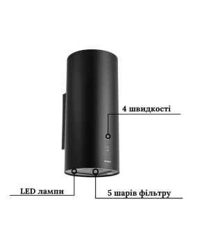 Вытяжка кухонная GRANADO Yunkos 1604-1200 Black (GCH7436411)