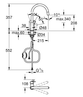 Однорычажный смеситель для кухни Grohe BauLoop New (30543000)