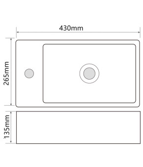 Подвесная раковина Mixxus Premium Quadro-1201-R 430х265х135mm с отверстием под смеситель и переливом (MP6504)