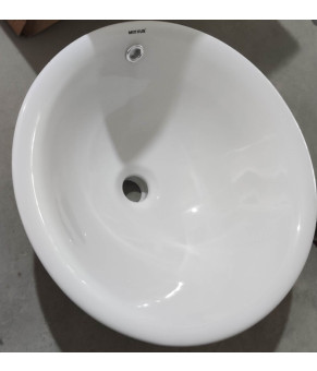 Раковина врізна MIXXUS PREMIUM TOPPER-1601 470х470х180mm з переливом (MP6571)