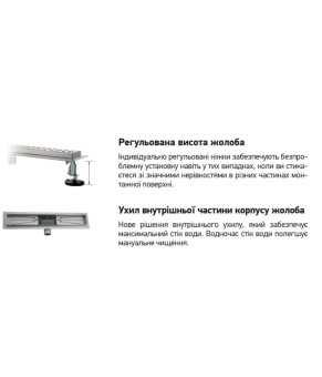 Душевой трап из нержавеющей стали SUS304 Koer FD29-70x800 (KR3281)