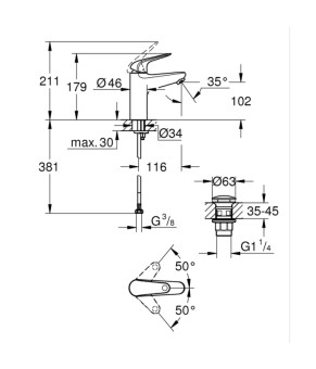 Смеситель для раковины Grohe Euroeco M-Size (24267001)