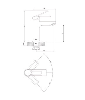 Смеситель для умывальника Zerix NEL1-125 (ZX5979)