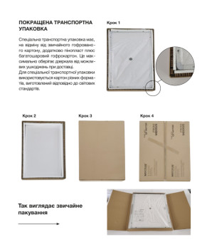 Зеркало Mixxus PLAIN MC02-80-CASE с LED Touch, Anti-fog, диммером, регулятором яркости, часами (MI7158)