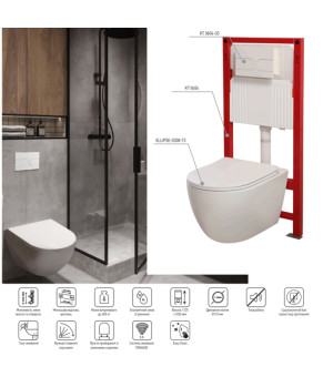 Унитаз подвесной MIXXUS PREMIUM ELLIPSE-SET-2101 с инсталляцией и панелью смыва WHITE (MP6667)