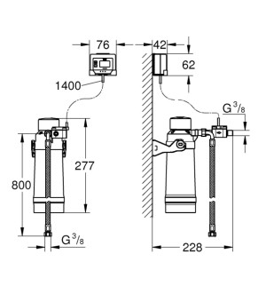 Фильтр-головка и расходомер Grohe RED (40438001)
