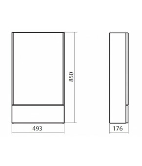 Зеркальный шкафчик Kolo Nova Pro 88431000