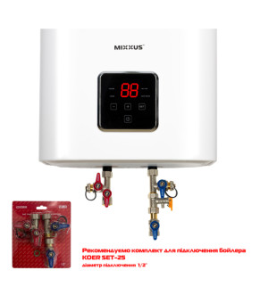Водонагреватель Квадрат Mixxus EWH-13050 CUBE WET(V) 50 л мокрый тен 2.0 kW (WH0611)