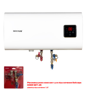 Водонагреватель Mixxus EWH-14080 CUBE WET(Н) 80 л, мокрый тен 2.0 кВт (WH0615)
