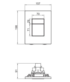 Панель смыва пластиковая Koer KT-0607-01 198x157x3mm, квадратная кнопка (KR5344)