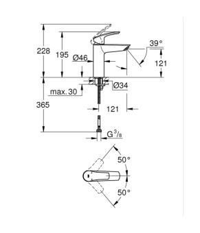 Набор смесителей Grohe Eurosmart 4 в 1 для ванны и кухни (UA123248M3)