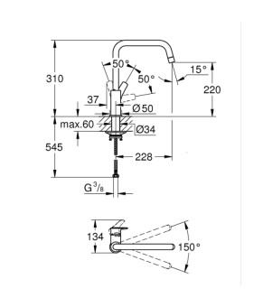 Смеситель для мойки Grohe Eurosmart однорычажный, черный матовый (305672430)