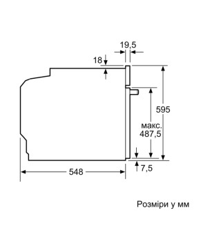 Духовой шкаф Bosch HJG 852YB0T