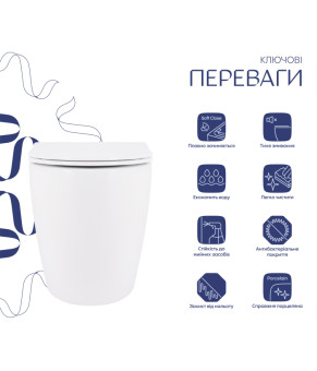Унитаз подвесной Qtap Robin Ultra Quiet безободковый с сиденьем Soft-close 520x365x365 мм WHITE (QT13332381AW)