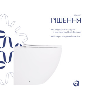 Унитаз подвесной Qtap Robin Ultra Quiet безободковый с сиденьем Soft-close 520x365x365 мм WHITE (QT13332381AW)