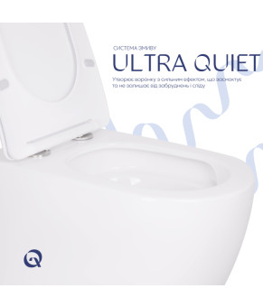 Унитаз подвесной Qtap Robin Ultra Quiet безободковый с сиденьем Soft-close 520x365x365 мм WHITE (QT13332381AW)