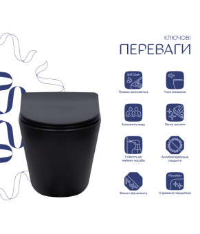 Унитаз подвесной Qtap Scorpio Ultra Quiet безободковый с сиденьем Soft-close MATT BLACK (QT14332380AMB)