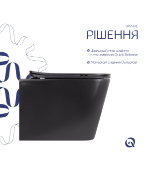 Унитаз подвесной Qtap Tern New Ultra Quiet безободковый Soft-close MATT BLACK (QT17332303ASMB)