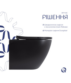 Унитаз подвесной Qtap Robin New Ultra Quiet безободковый Soft-close MATT BLACK (QT13332381АSMB)