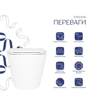 Унитаз подвесной Qtap Swan безободковый Slim Soft-close White (QT16335180W)