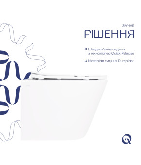 Унитаз подвесной Qtap Swan безободковый Slim Soft-close White (QT16335180W)
