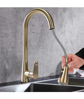Смеситель для кухни REA MILD BRUSHED GOLD матовое золото (REA-B4803)