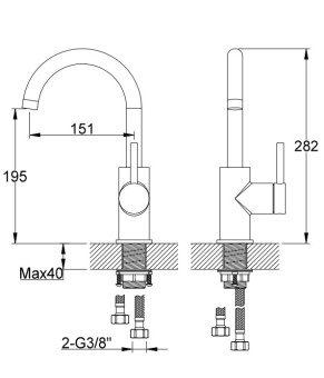 Смеситель для кухни KOHLMAN AXEL GRAPHITE (QB150AG)