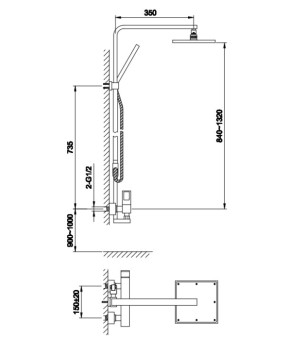 Душевой гарнитур KOHLMAN NEXEN CHROME  (QW276U)