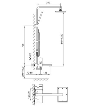 Душевой гарнитур KOHLMAN FOXAL CHROME с изливом (QW277F)