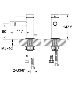 Смеситель для биде KOHLMAN AXEL CHROME (QB130A)