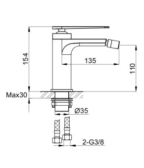 Смеситель для биде KOHLMAN WEXPO CHROME (QB130W)