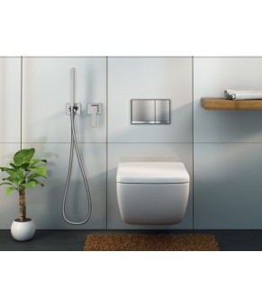 Набор гигиенического душа KOHLMAN AXIS CHROME (QW135N)