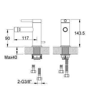 Смеситель для биде KOHLMAN AXEL GRAPHITE (QB130AG)