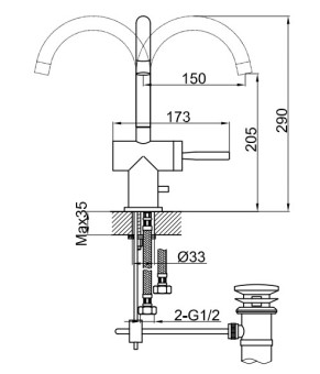 Смеситель для раковины (умывальника) KOHLMAN MAXIMA CHROME  (QB150M)