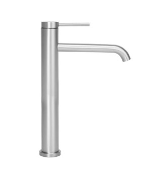 Смеситель для раковины (умывальника) REA CLIF NICKEL BRUSHED никель высокий (REA-B5330)
