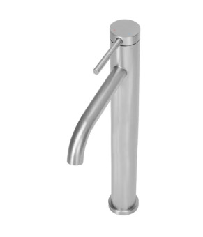 Смеситель для раковины (умывальника) REA CLIF NICKEL BRUSHED никель высокий (REA-B5330)