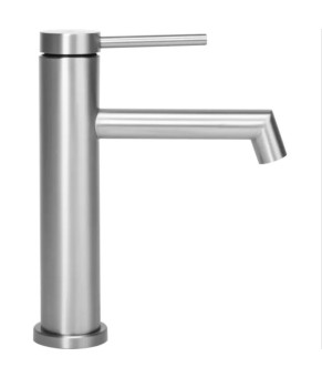 Смеситель для раковины (умывальника) REA FOSS NICKEL BRUSHED никель низкий (REA-B5315)