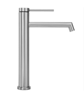 Смеситель для раковины (умывальника) REA FOSS NICKEL BRUSHED никель высокий (REA-B5318)