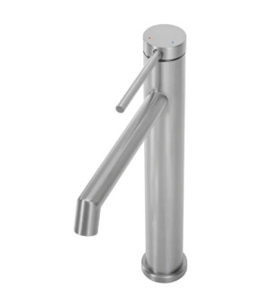 Смеситель для раковины (умывальника) REA FOSS NICKEL BRUSHED никель высокий (REA-B5318)