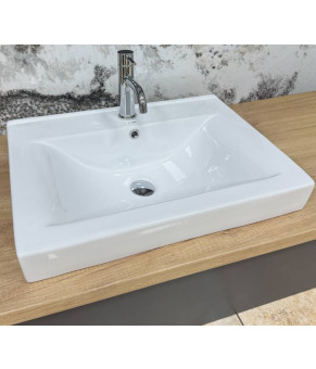 Умывальник (раковина) VBI BAGNARA 70 WHITE врезной (VBI-018063)