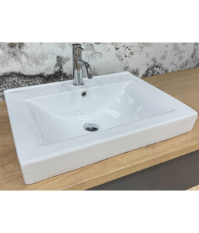 Умывальник (раковина) VBI BAGNARA 70 WHITE врезной (VBI-018063)