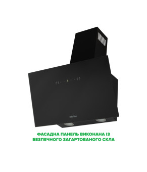 Вытяжка INTERLINE FLY S BL A/60/GL/T