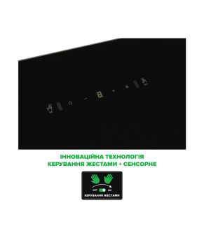 Вытяжка INTERLINE FLY S BL A/60/GL/T